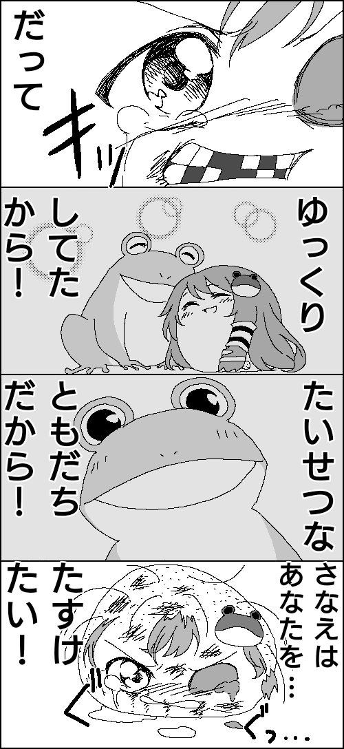 1502260062626