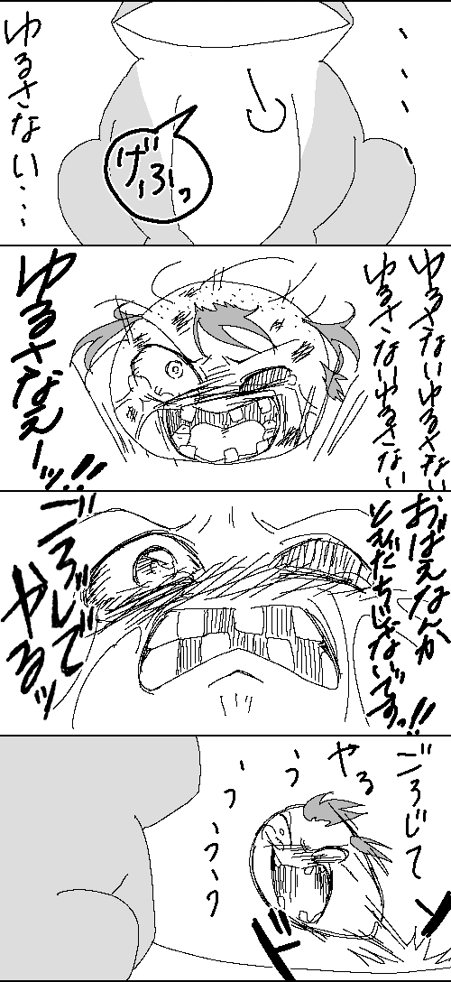1502260251608