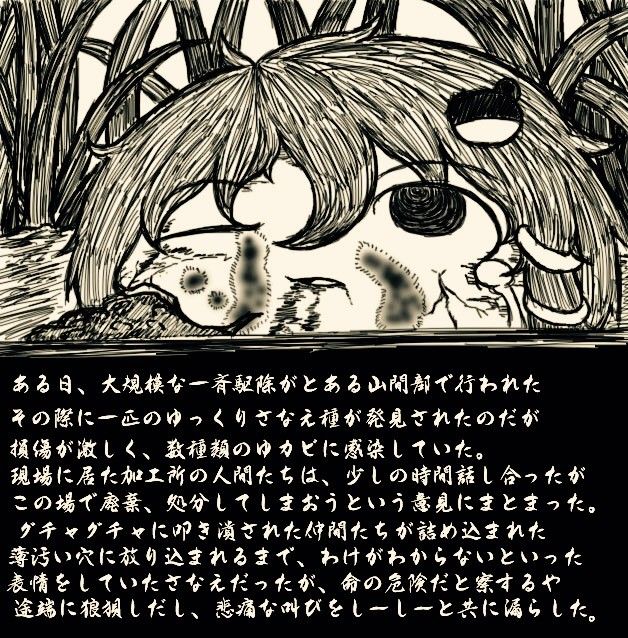 a44717a9