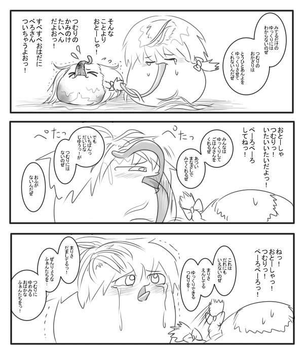 96ae375e