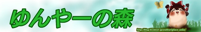 無題10