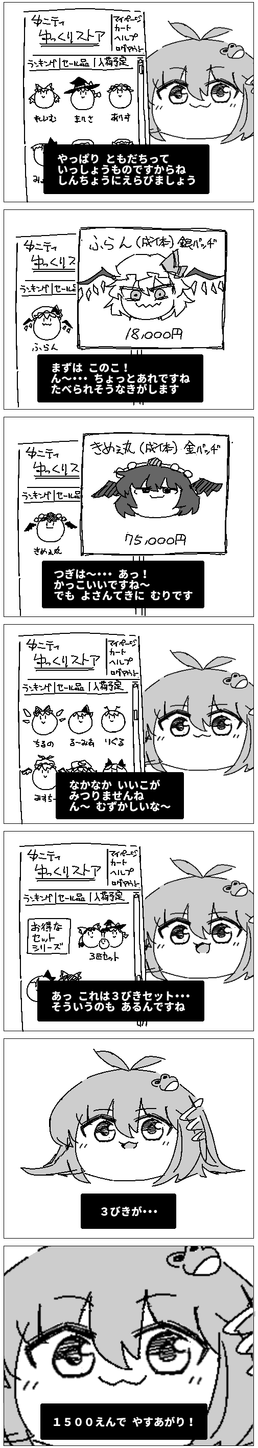 1ab44d3a