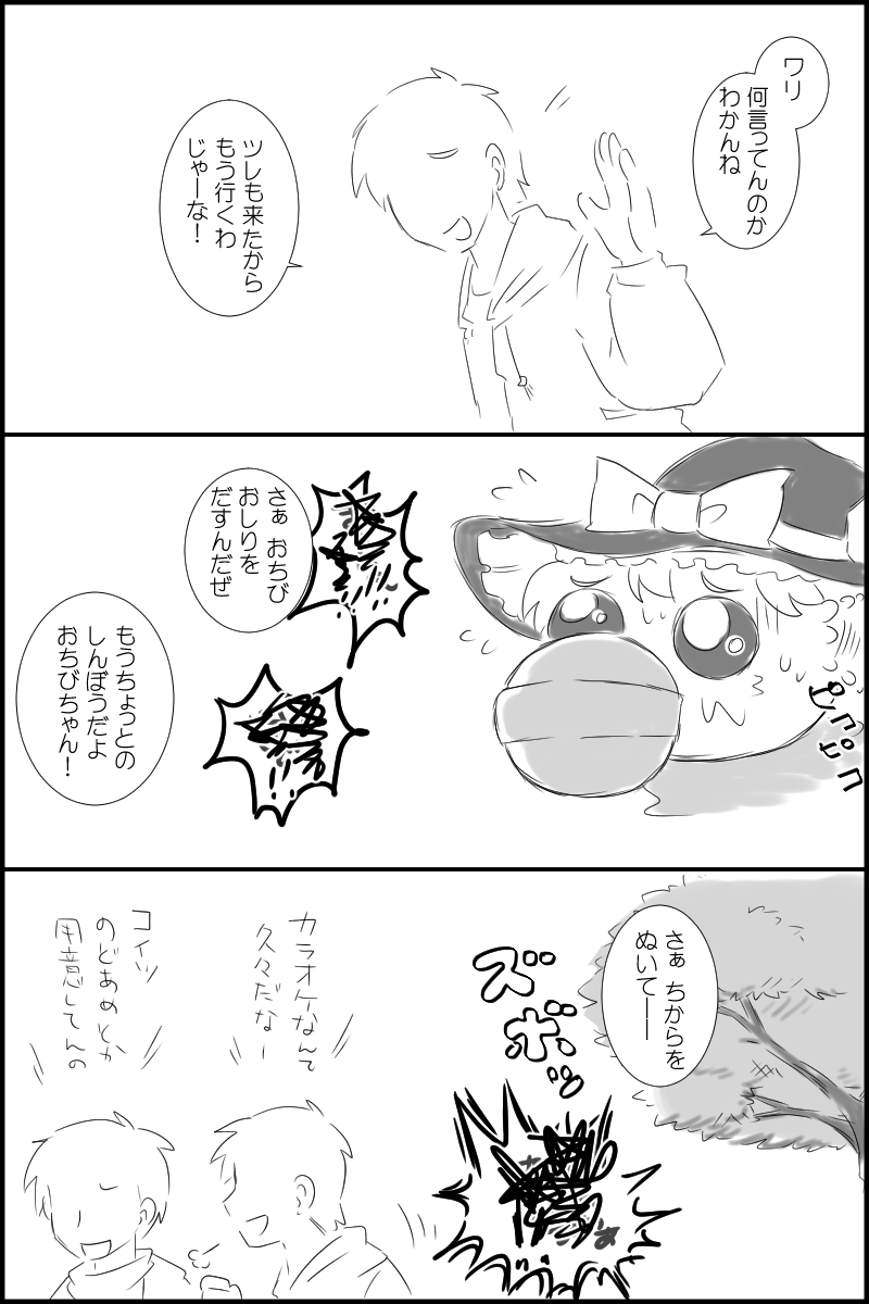bad6093f