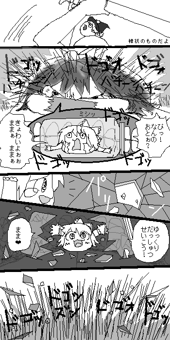 08a9fcab
