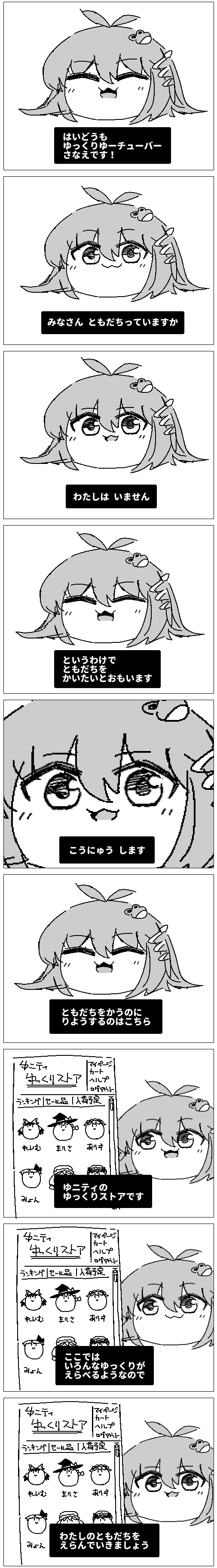 928588d0