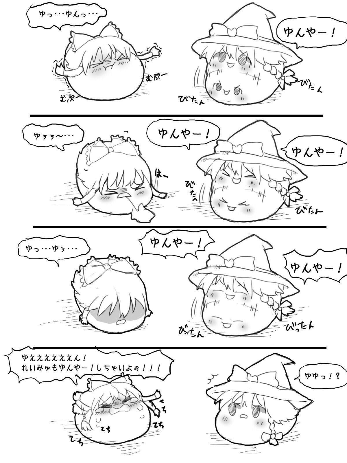 「エアあき」の他の作品一覧