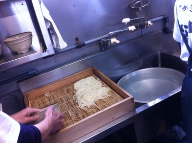 udon3