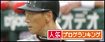 br_decobanner_20120131231614