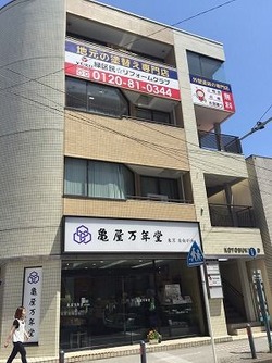 IMG_1858