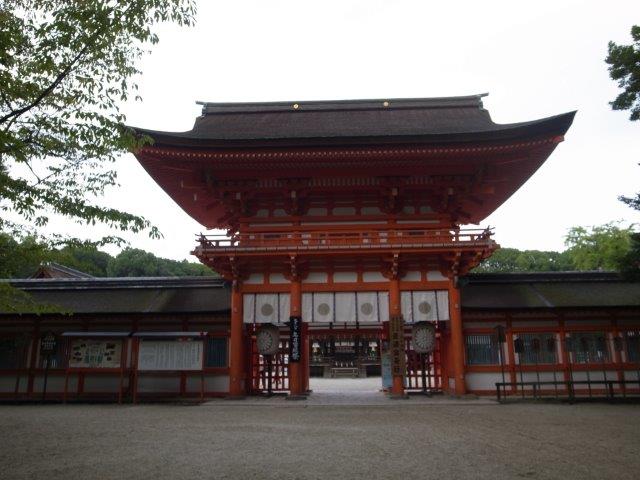 R0037866