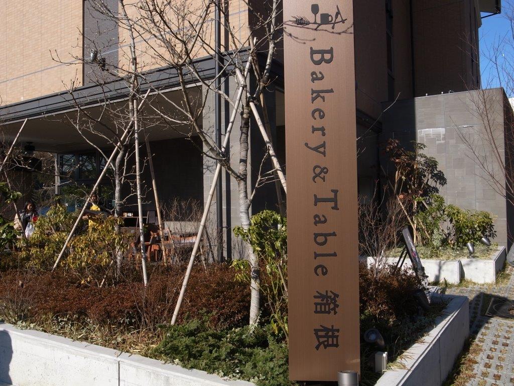 R0038904
