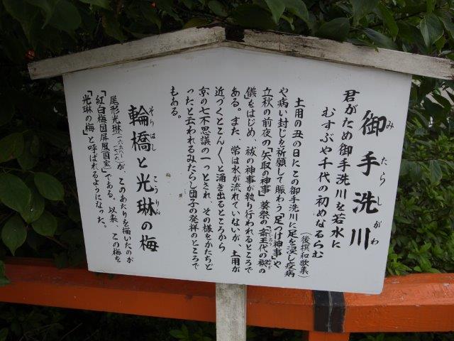 R0037877