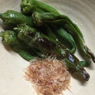 伏見とうがらし焼いて
