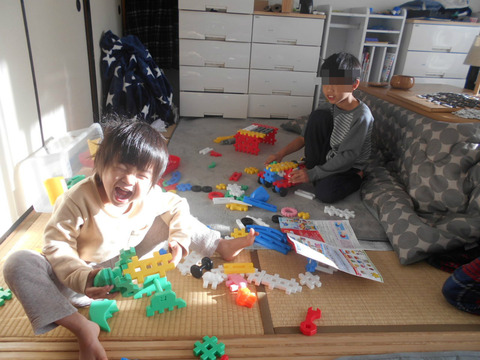 BlogPaint