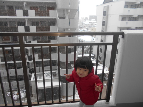DSCN3960