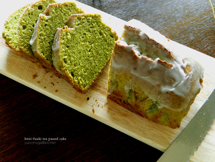 べにふうき緑茶と大豆粉でアイシングパウンドケーキ At My Kitchen レシピブログ