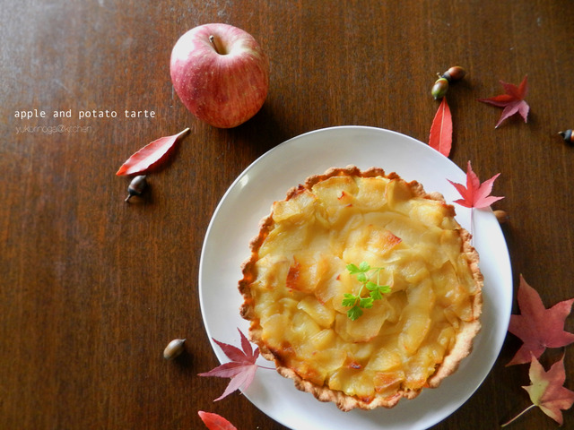 りんごとサツマイモのタルト オリーブオイルでタルト生地 ヘルシーですねん At My Kitchen レシピブログ