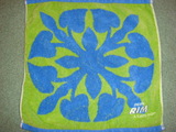 towel