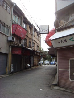 shutter