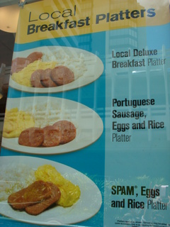 local breakfast platter