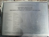 list