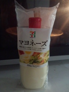 mayo