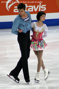 yuko and sasha fs1