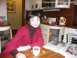 yuko