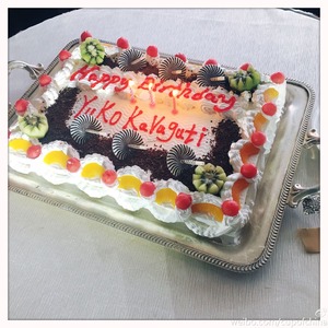 cake