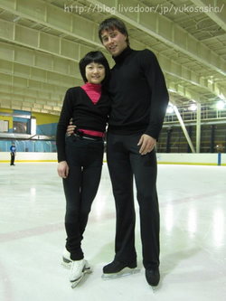 yuko and sasha