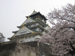 osaka jo