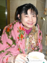 yuko