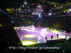 ice palace