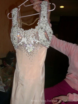 costume