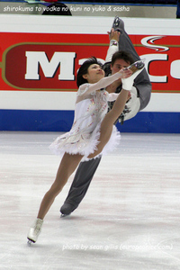 yuko and sahsa sp3