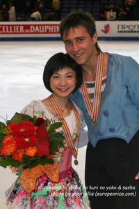 yuko and sasha