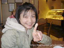 yuko