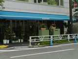 blue point