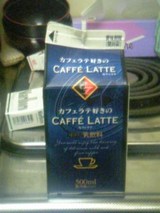 05-05-11_07-37.jpg