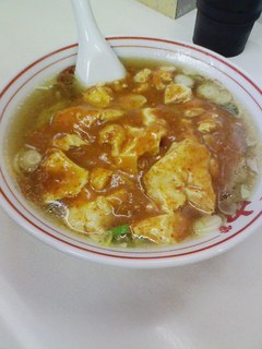 樺太