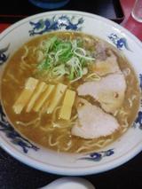 7d88198a.jpg