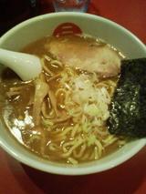 niten