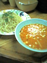 050501_1515~001.jpg