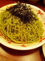 daikitsuke