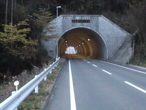 SN3S0901