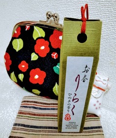 IMG_20190508_225012_20190508225236