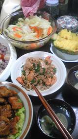 料理2