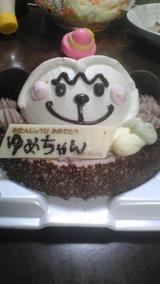 ケーキ