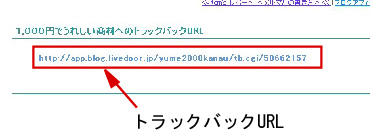 url