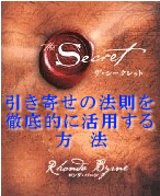secret1